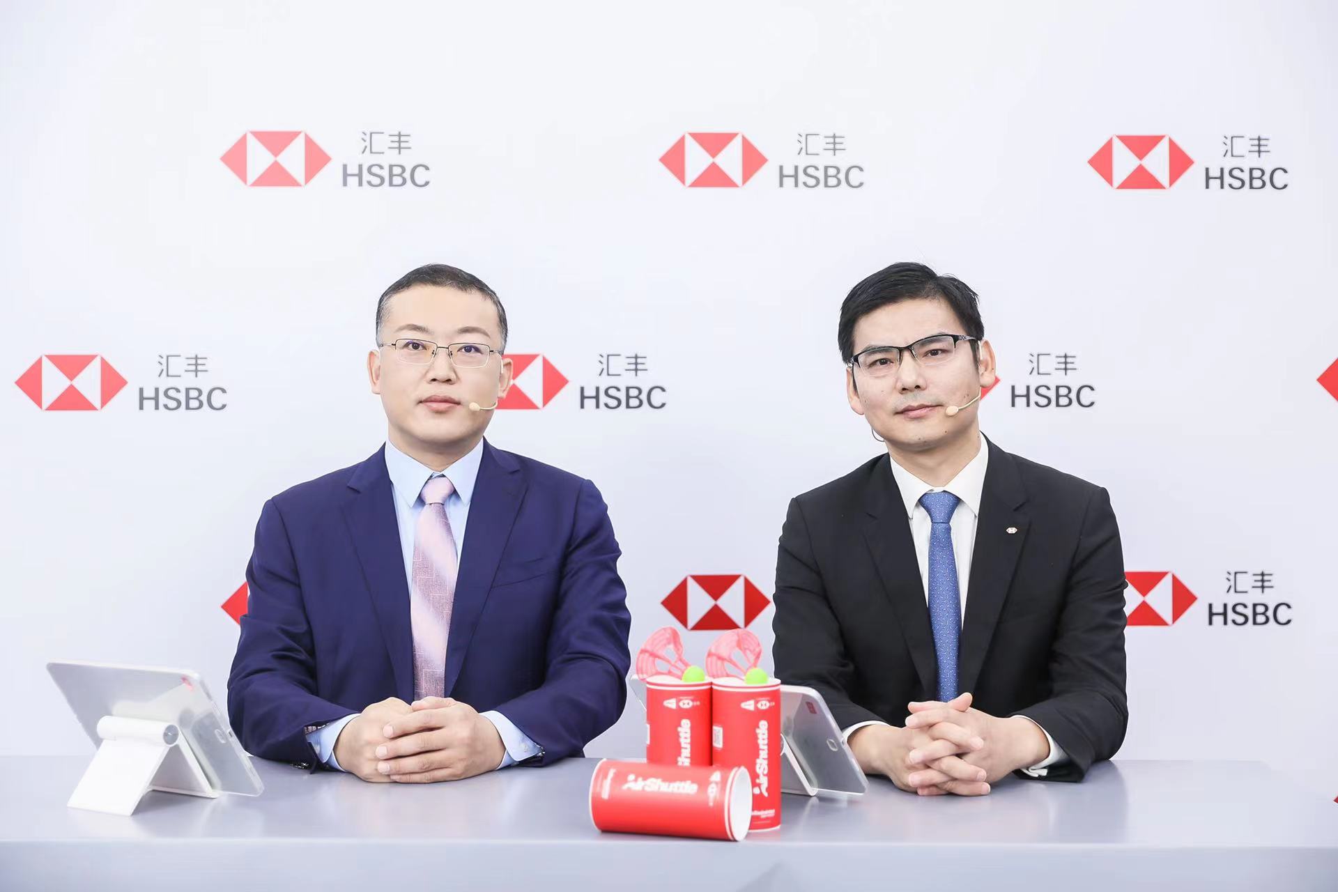 Smarter Banking Asia Supply Chain image 1 Smarter Banking Asia Supply Chain image 1