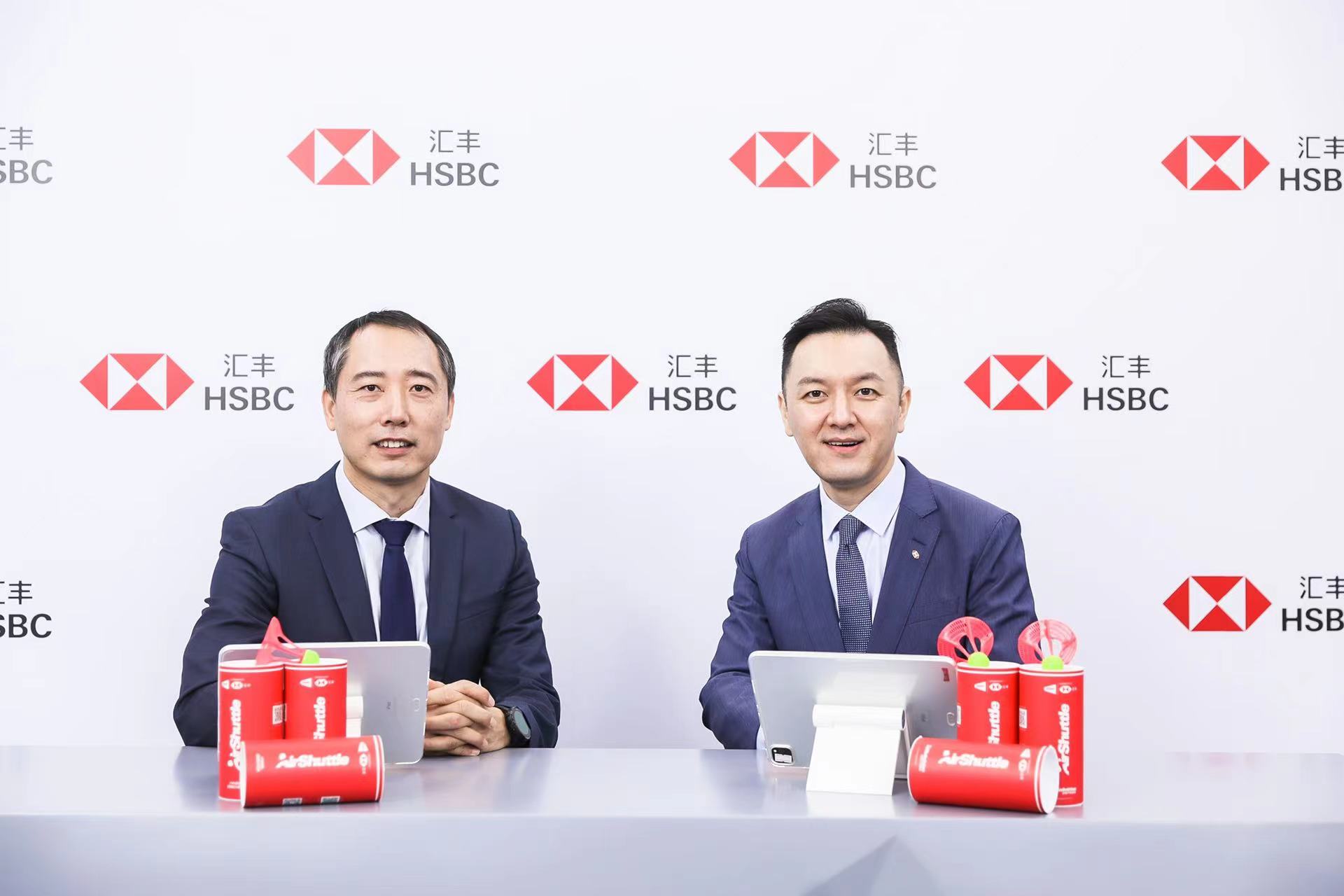 Smarter Banking Asia Supply Chain image 2 Smarter Banking Asia Supply Chain image 2